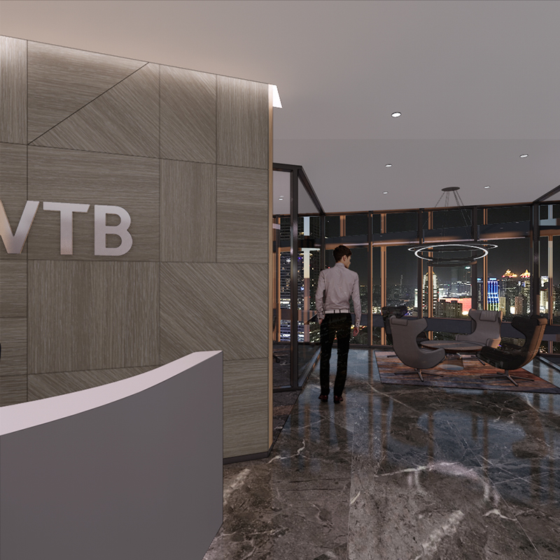 VTB Bank Shanghai Reception Night view